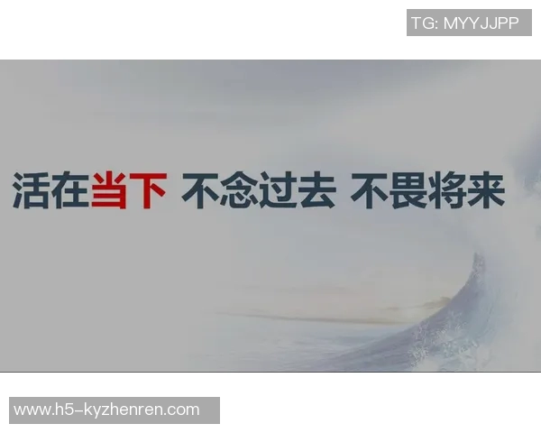 2026年3月份新闻极限运动的魅力与挑战吴伟分享他的冒险人生与心路历程
